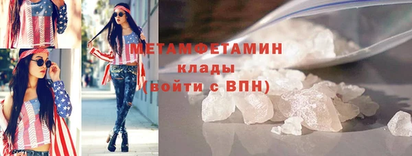 jwh Горняк