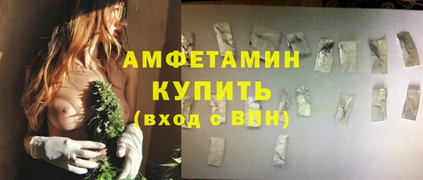 jwh Гусиноозёрск