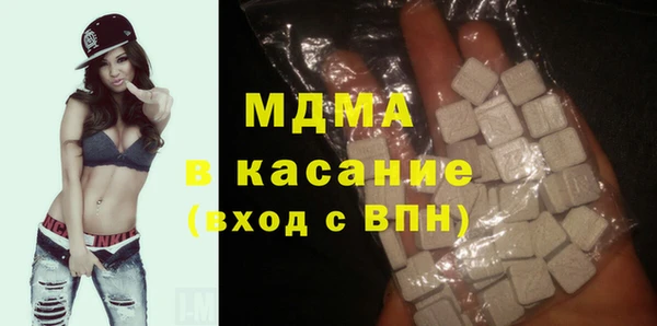 jwh Гусиноозёрск