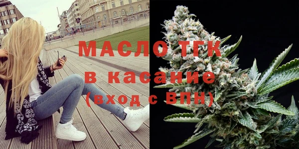 jwh Гусиноозёрск
