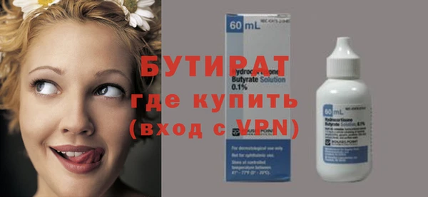 jwh Горняк