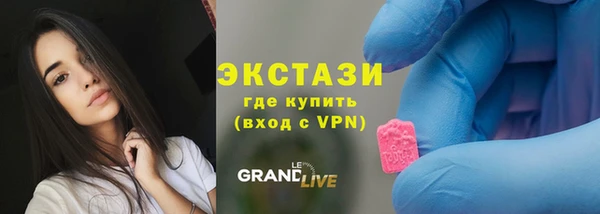 jwh Горняк