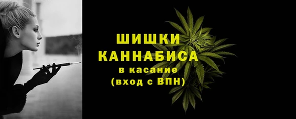 jwh Горняк