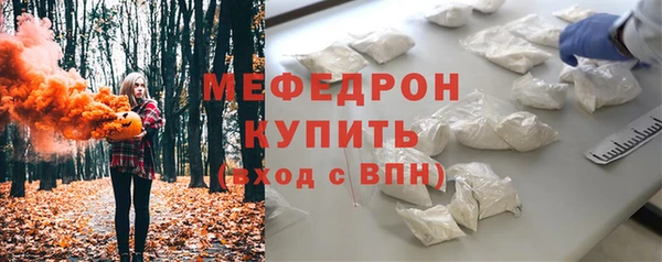 jwh Горняк