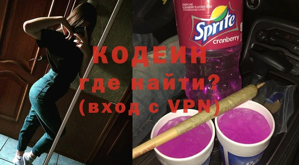 jwh Горняк