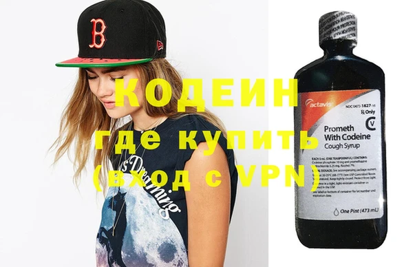 jwh Горняк