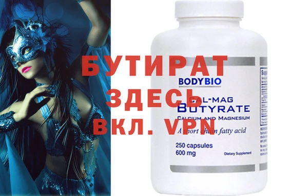 jwh Горняк