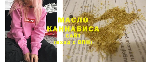 jwh Горняк