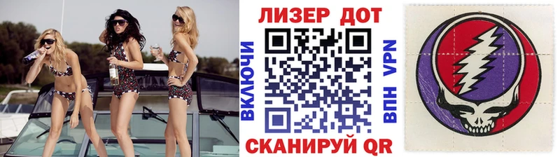 Марки 25I-NBOMe 1,5мг Хотьково
